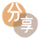 德阳信用卡商家平台☀️诚信信用卡24小时在线接单 - 黄冈信用卡